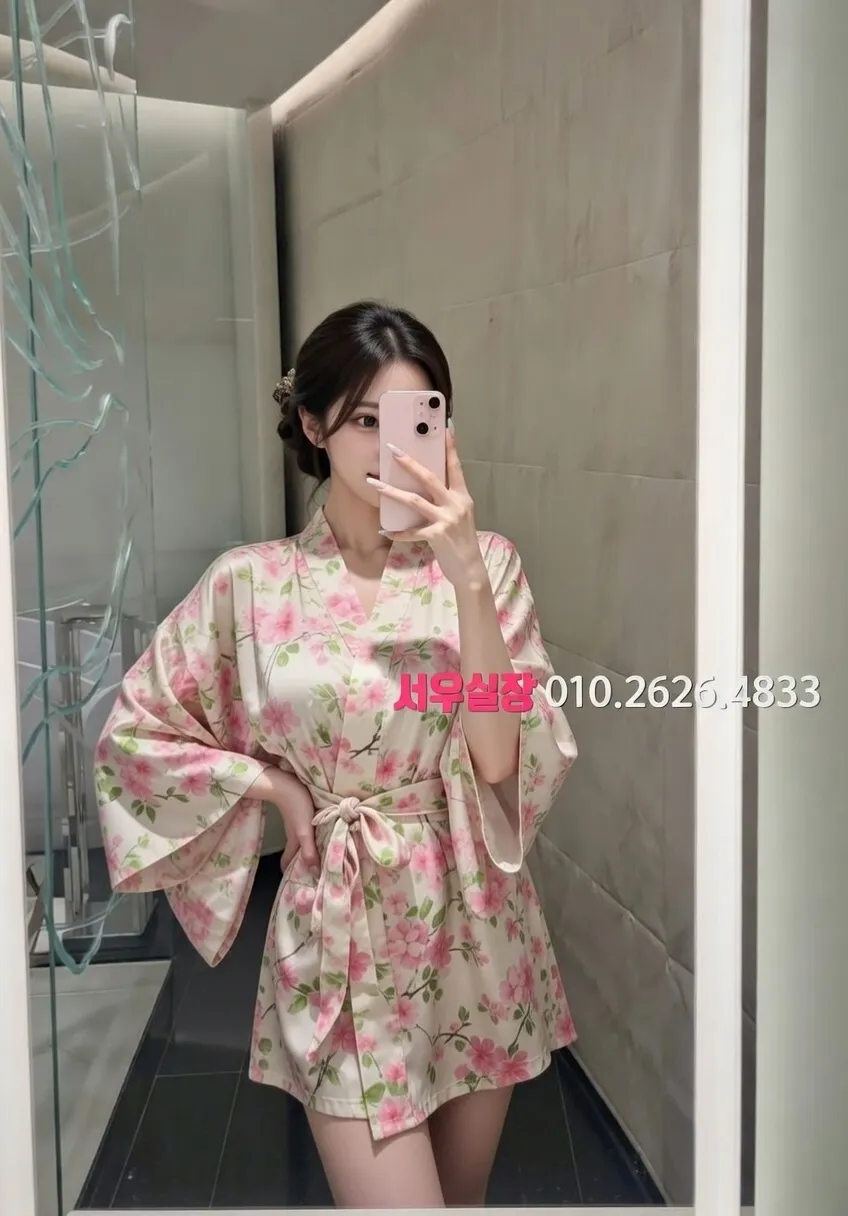 상수 러시아노래방 프리미엄 라인업 34번 프로필