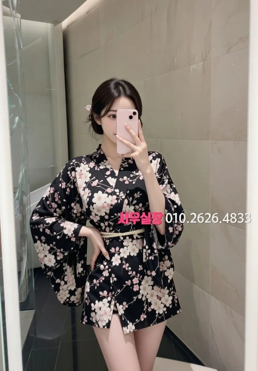 상수 가라오케 추천 및 검증된 최상급 프리미엄 업소 스크린샷