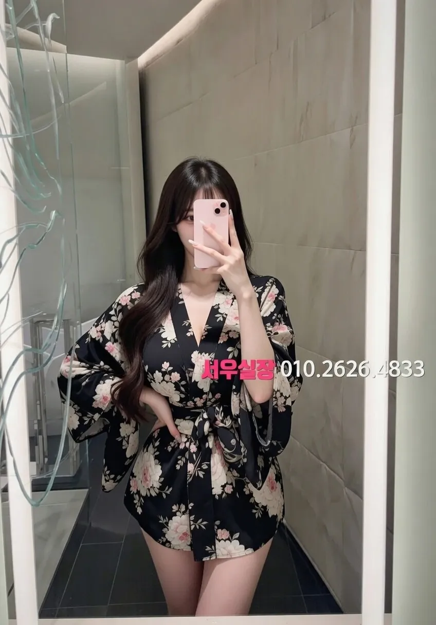 상수 보도노래방 추천 및 검증된 최상급 프리미엄 업소 스크린샷