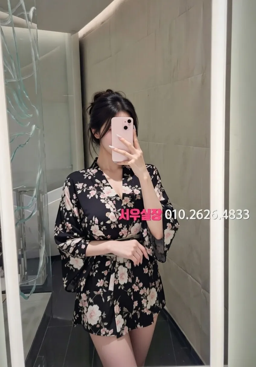 상수 가라오케 추천 및 검증된 최상급 프리미엄 업소 스크린샷