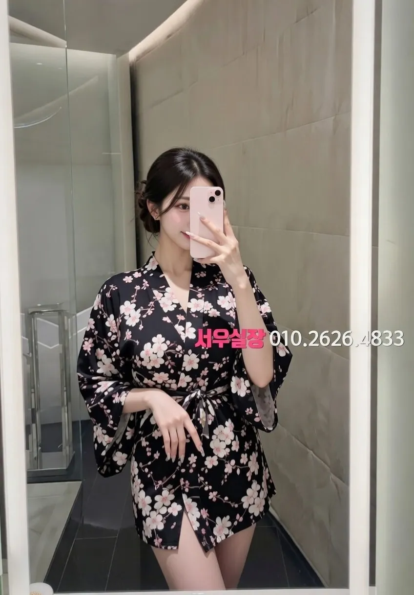 상수 노래방 프리미엄 라인업 4번 프로필