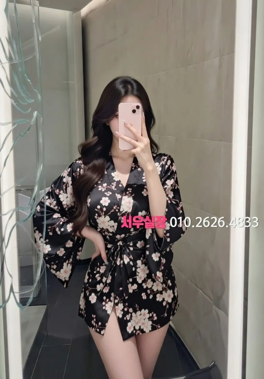 상수 룸살롱 프리미엄 라인업 23번 프로필