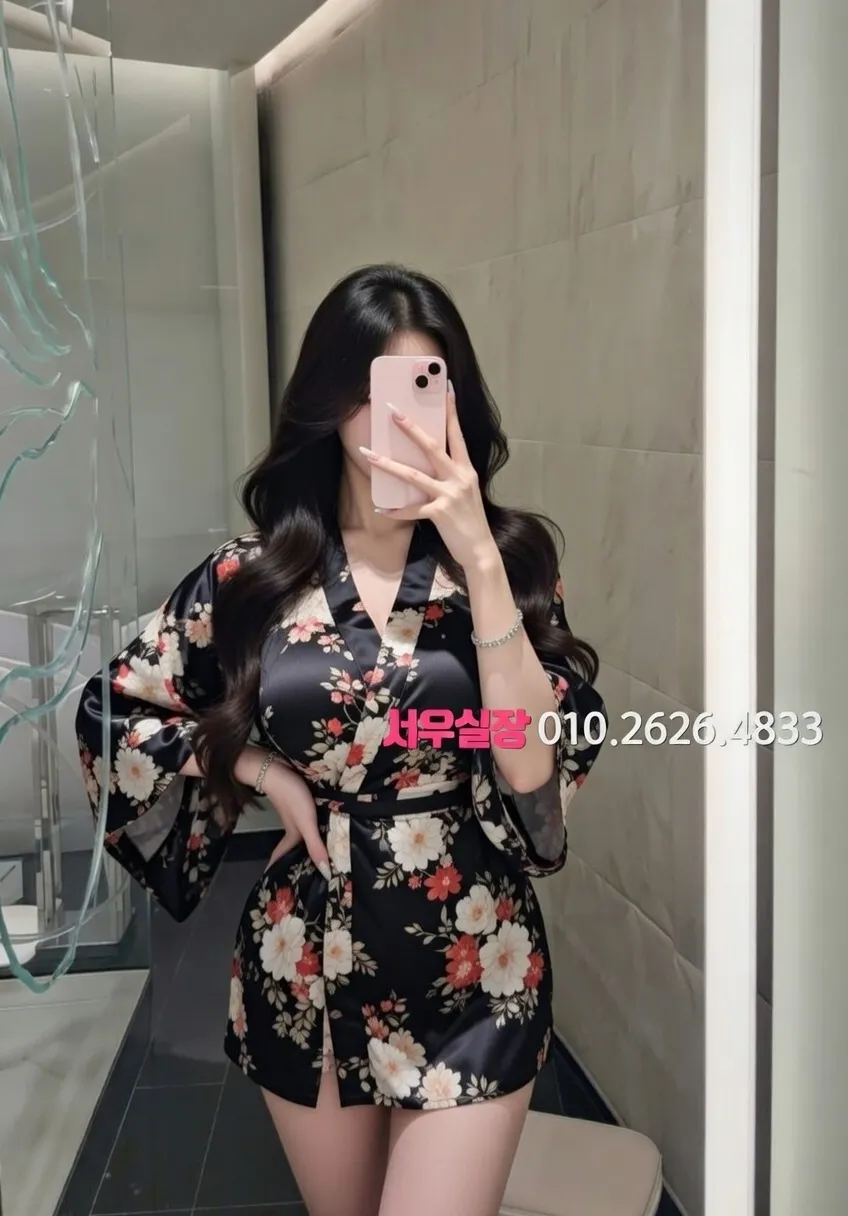 상수 하이퍼블릭 프리미엄 라인업 1번 프로필