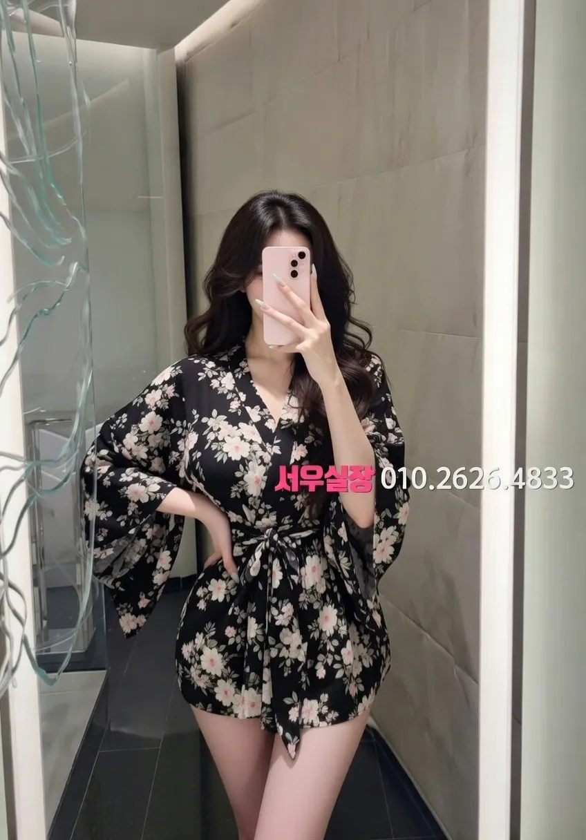 상수 정빠 프리미엄 라인업 21번 프로필