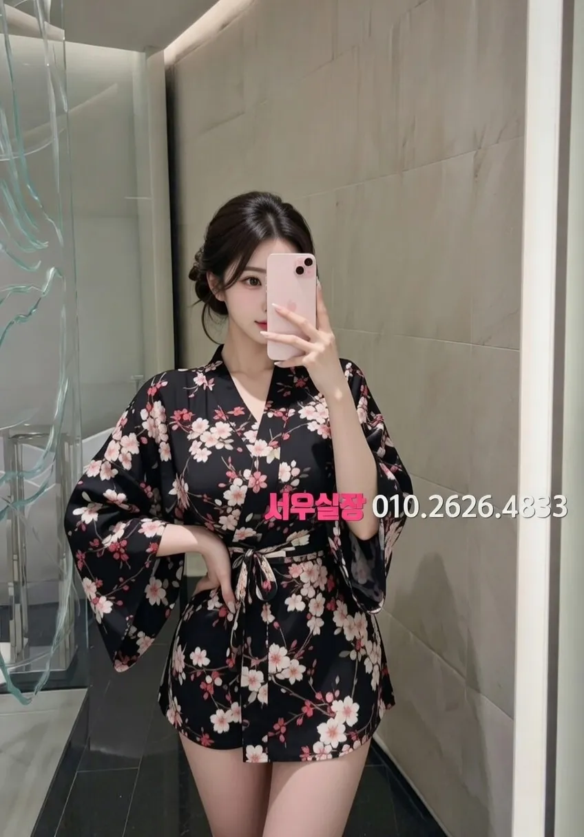 상수 퍼블릭 프리미엄 라인업 13번 프로필