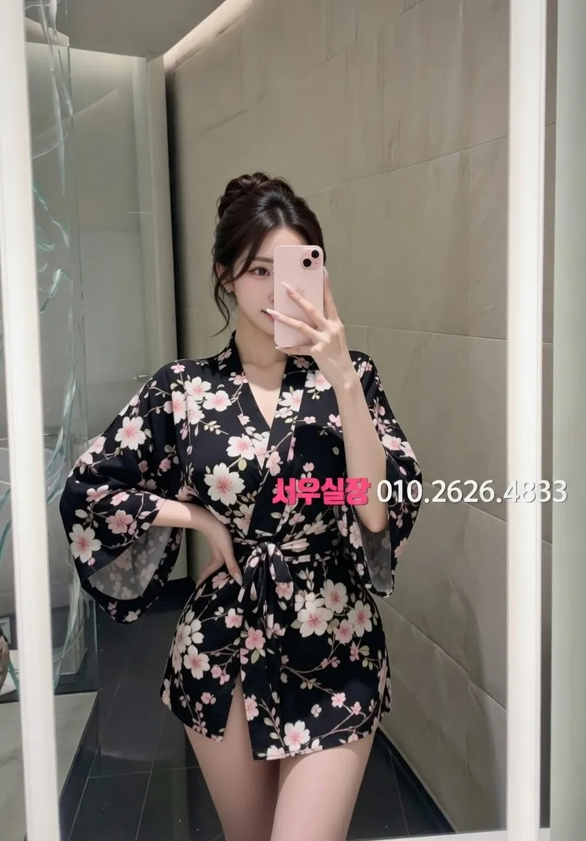 상수 풀살롱 프리미엄 라인업 35번 프로필