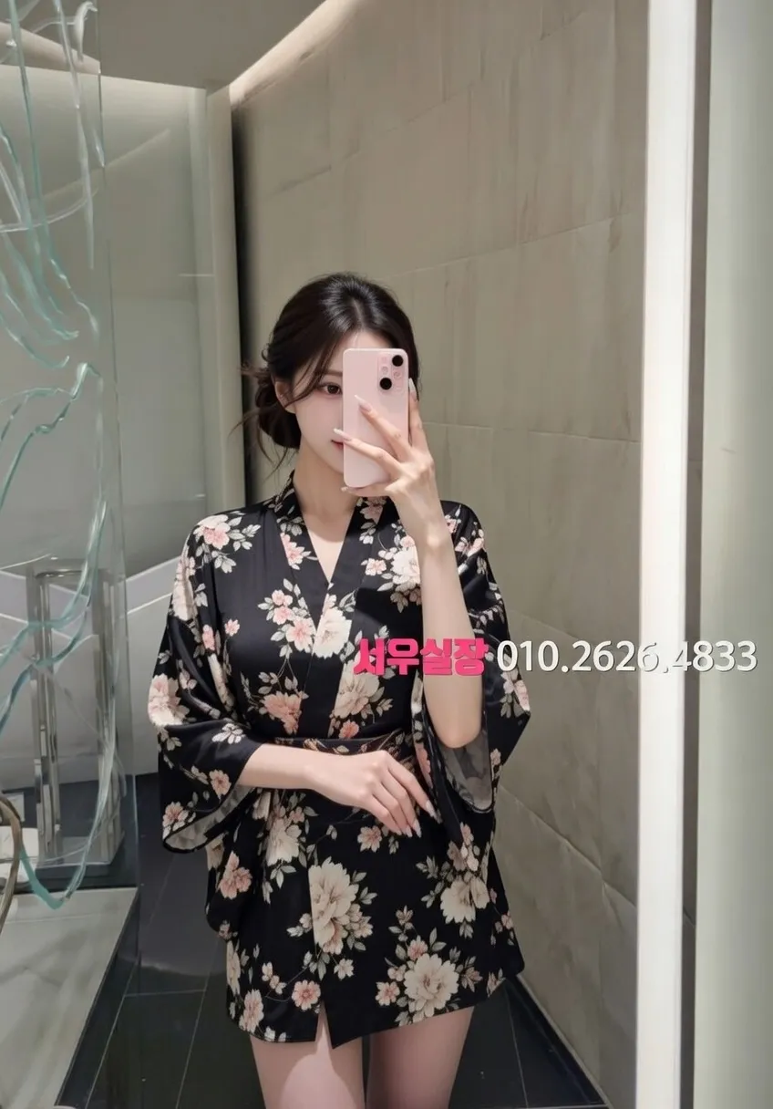 상수 호빠 프리미엄 라인업 10번 프로필