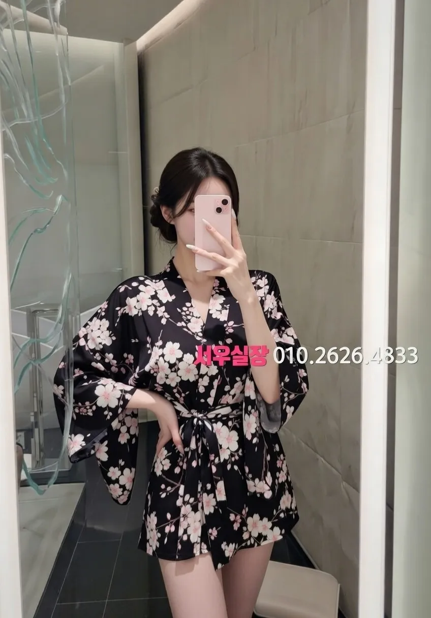 상수 쩜오 프리미엄 라인업 34번 프로필