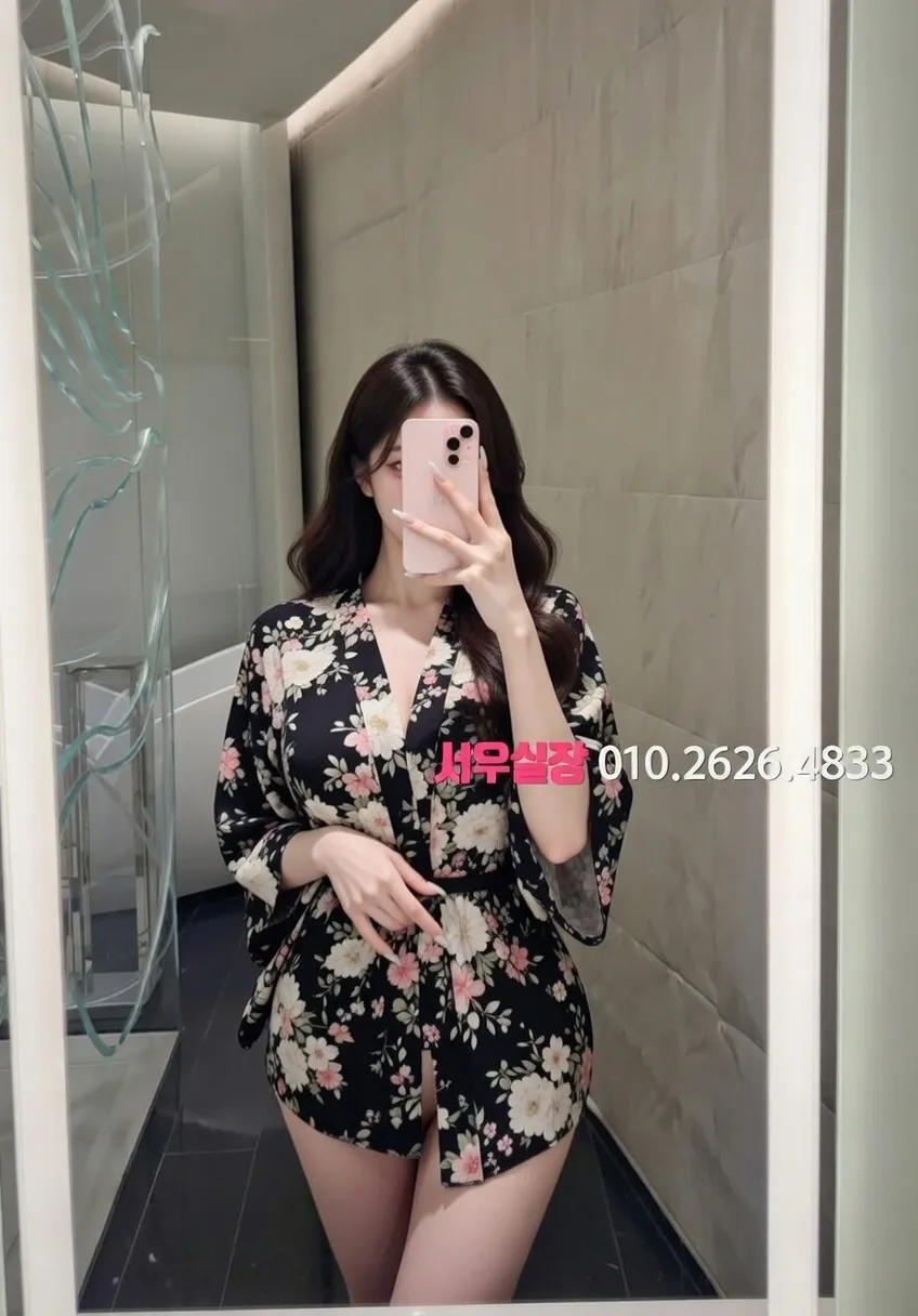 상수 풀싸롱 프리미엄 라인업 28번 프로필