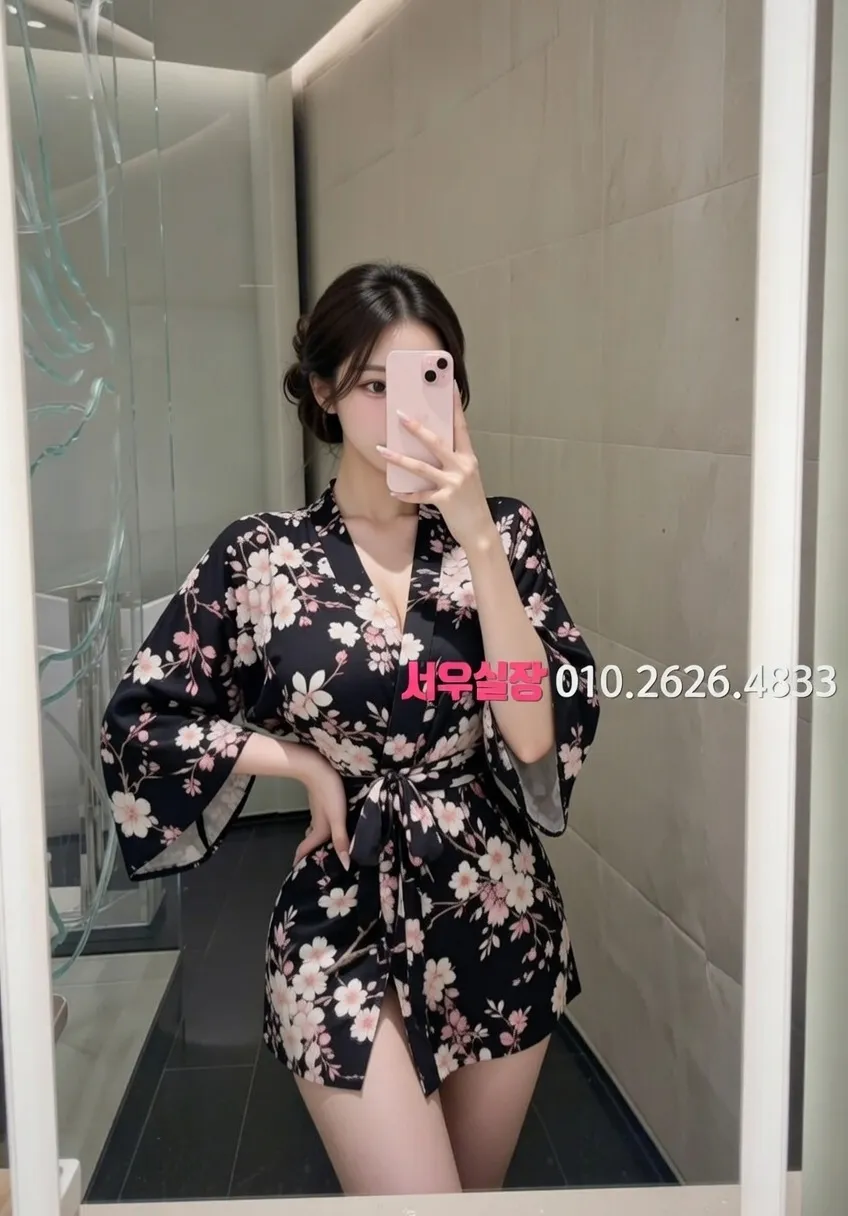 상수 노래클럽 프리미엄 라인업 39번 프로필