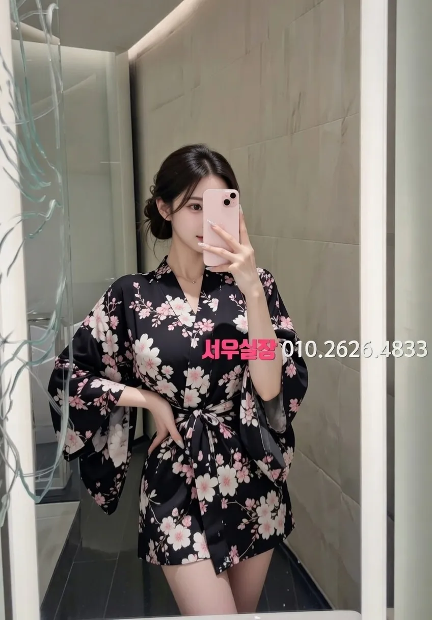 상수 퍼블릭 프리미엄 라인업 32번 프로필