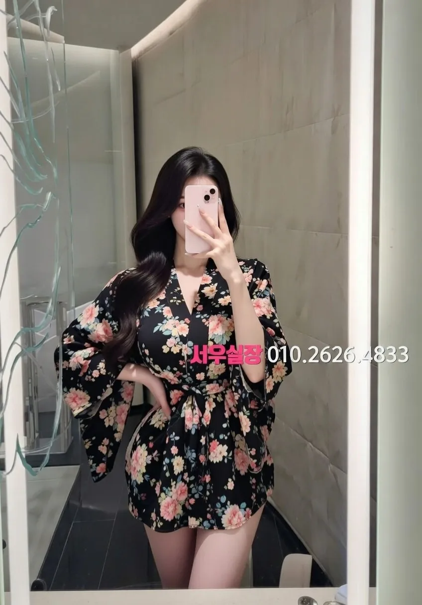 상수 가라오케 프리미엄 라인업 6번 프로필