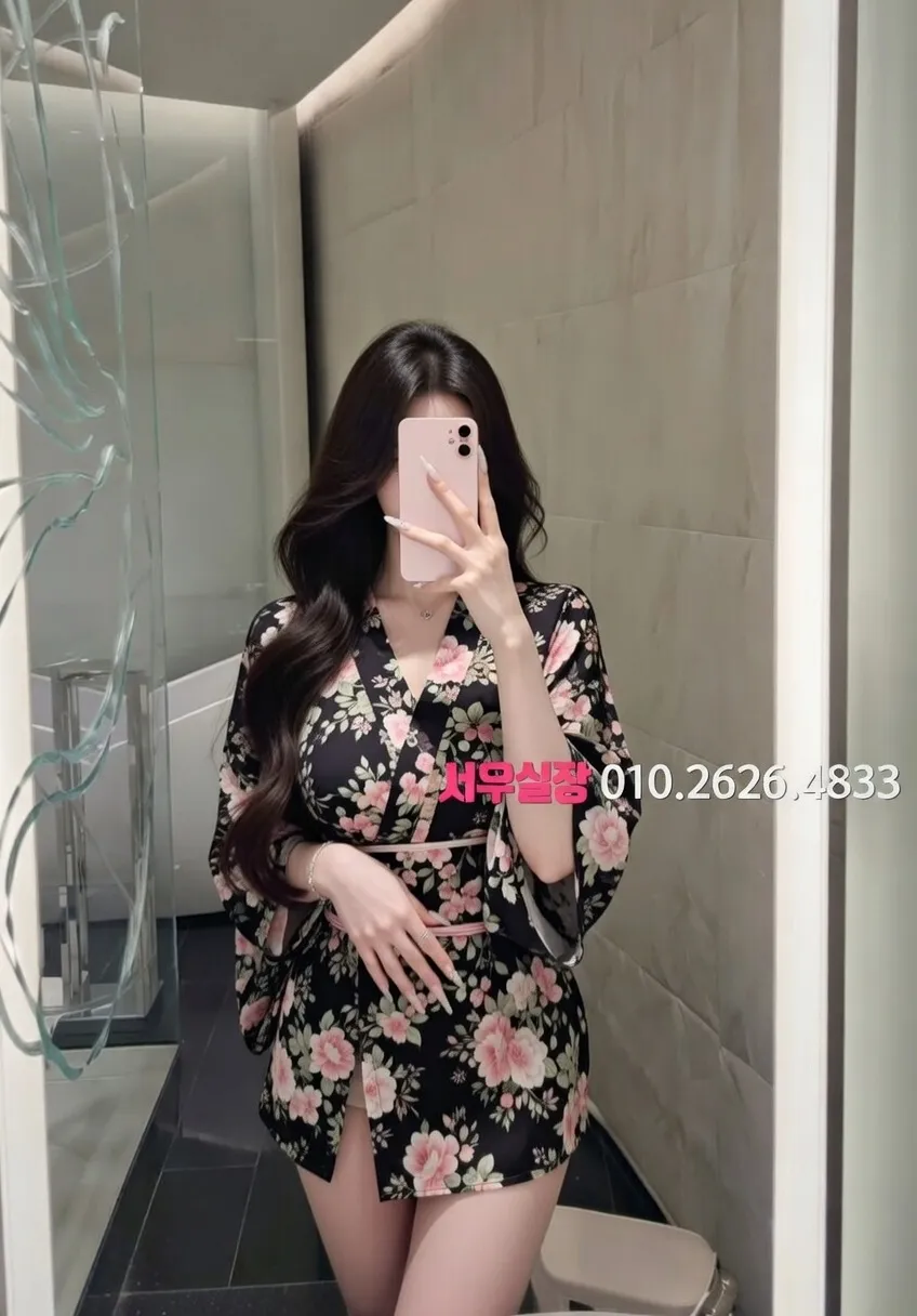 상수 보도 프리미엄 라인업 27번 프로필