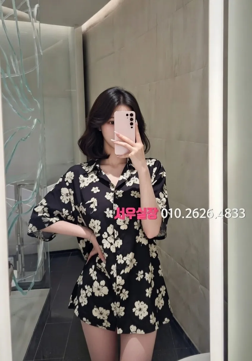 상수 노래클럽 프리미엄 라인업 29번 프로필