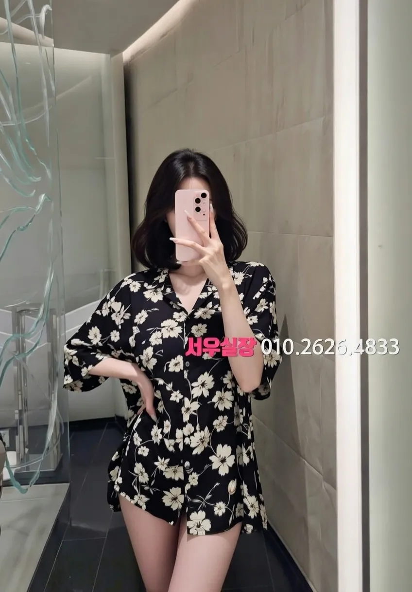 상수 가라오케 프리미엄 라인업 7번 프로필