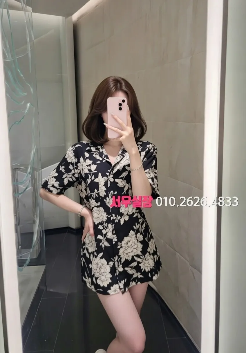 상수 셔츠룸 프리미엄 라인업 40번 프로필