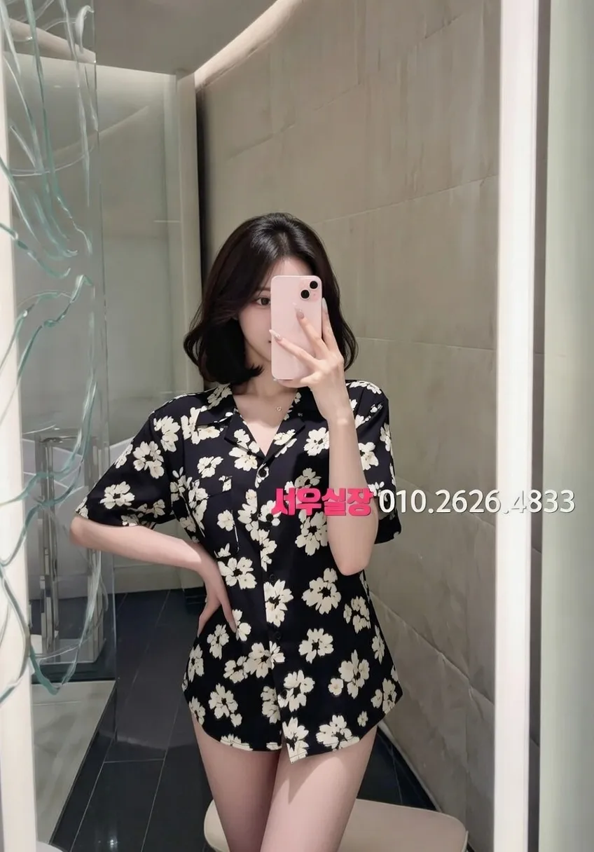 상수 풀싸롱 프리미엄 라인업 24번 프로필