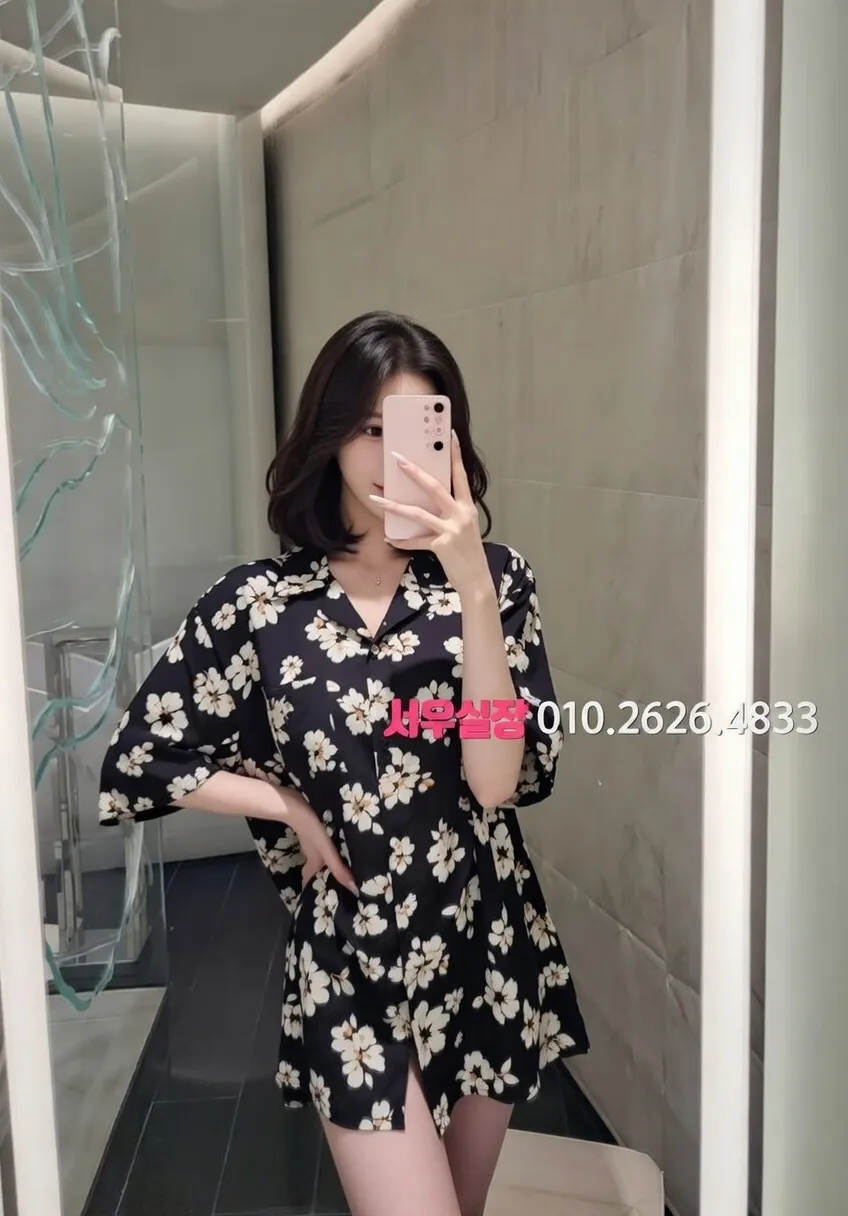 상수 노래방 프리미엄 라인업 28번 프로필