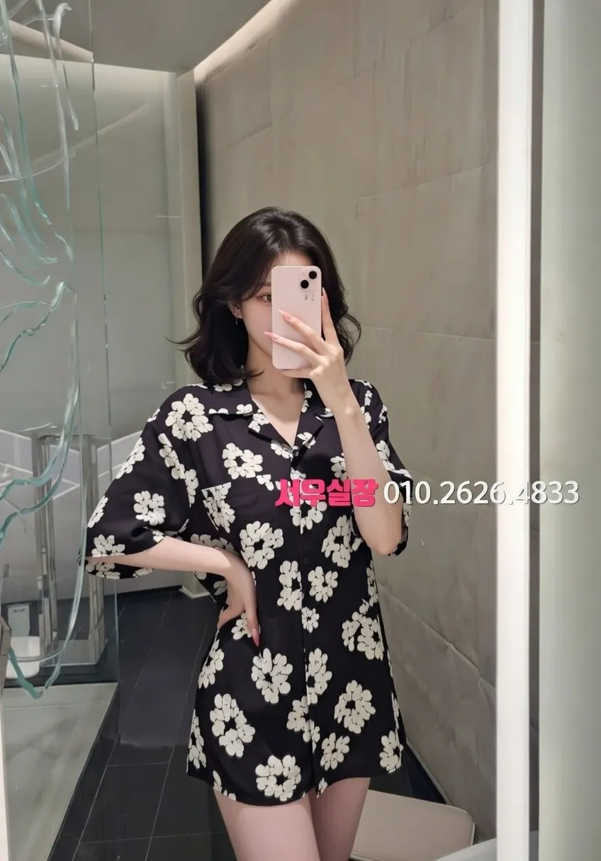 상수 셔츠룸 추천 및 검증된 최상급 프리미엄 업소 스크린샷