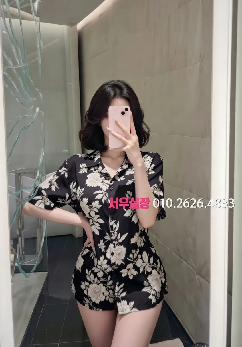 상수 가라오케 프리미엄 라인업 16번 프로필