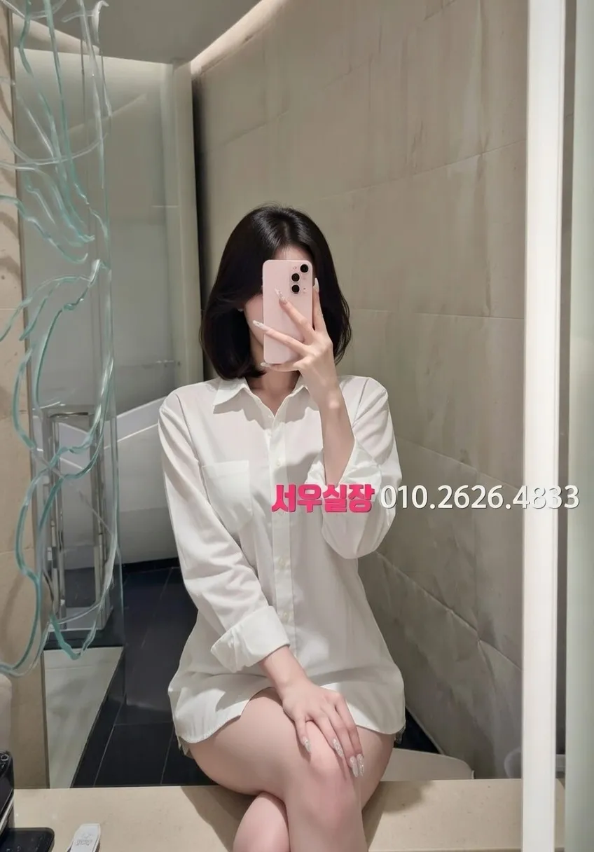 상수 풀싸롱 프리미엄 라인업 6번 프로필