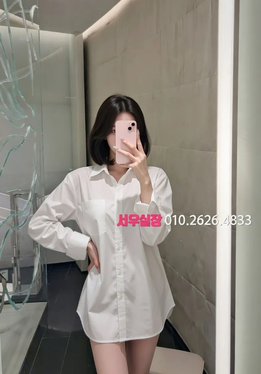 상수 텐프로 프리미엄 라인업 27번 프로필