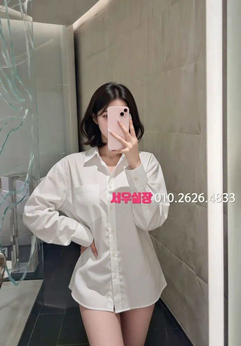 상수 텐프로 프리미엄 라인업 15번 프로필