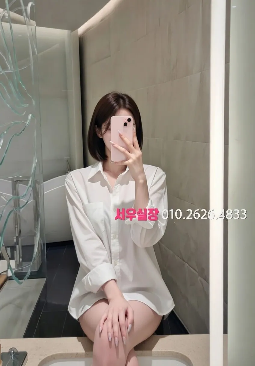 상수 하이퍼블릭 프리미엄 라인업 34번 프로필