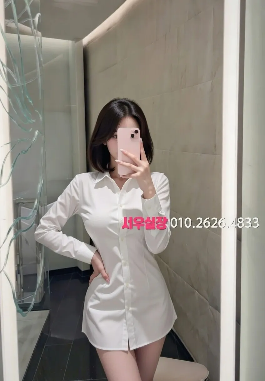 상수 텐카페 프리미엄 라인업 20번 프로필