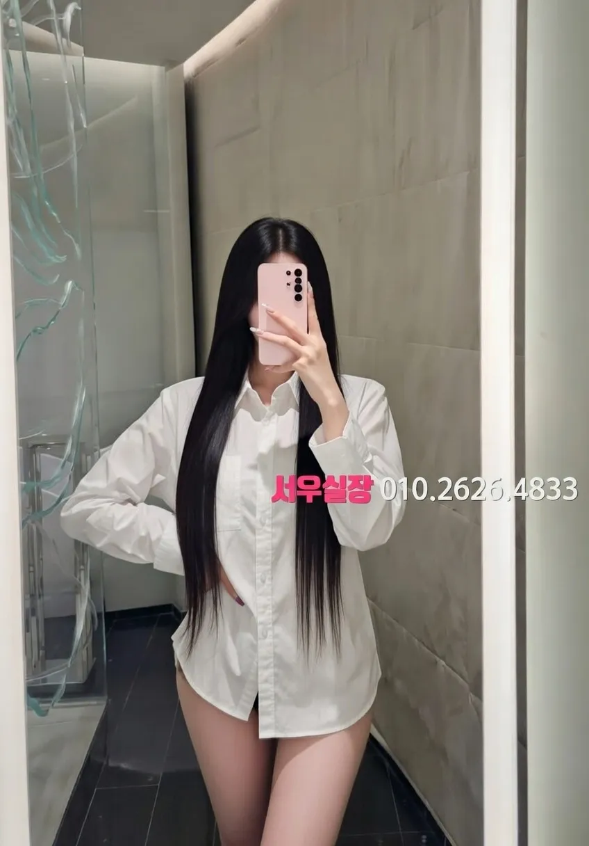 상수 보도 프리미엄 라인업 10번 프로필