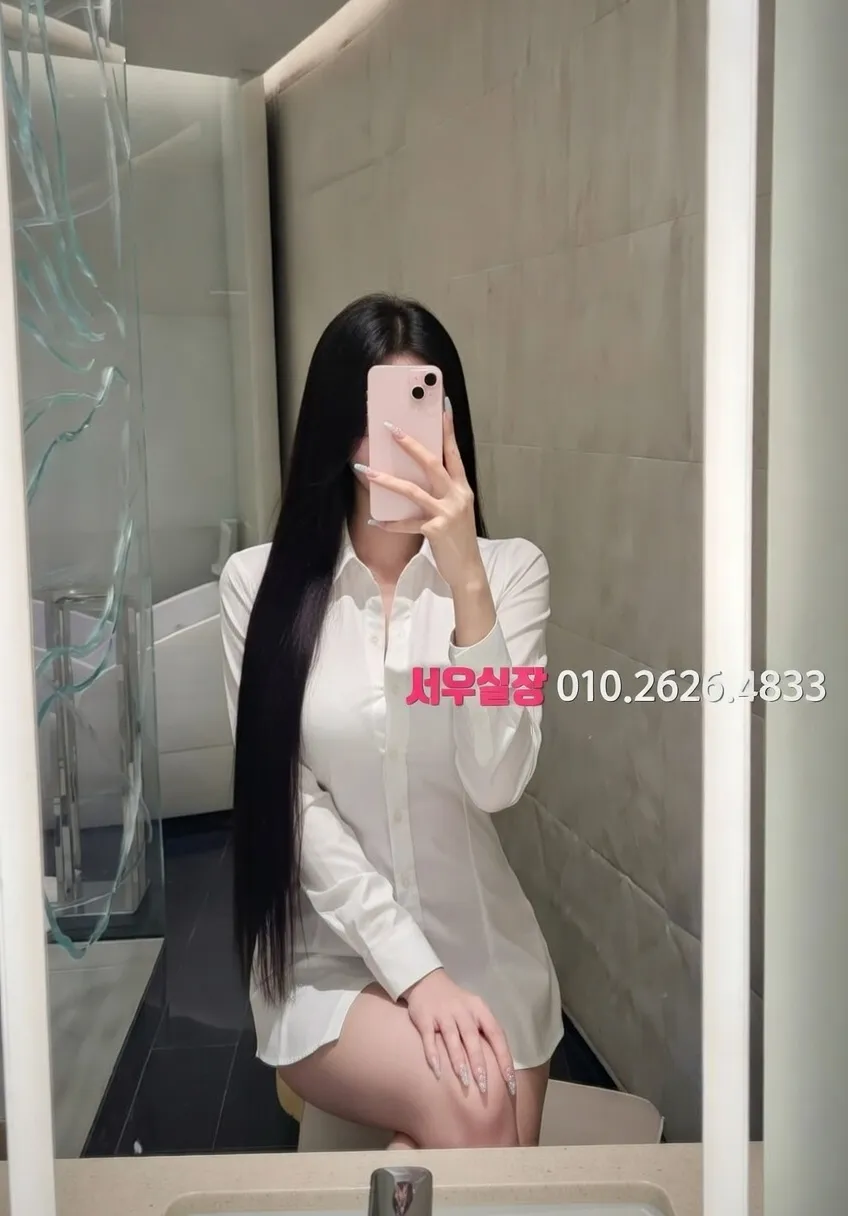 상수 보도노래방 프리미엄 라인업 38번 프로필