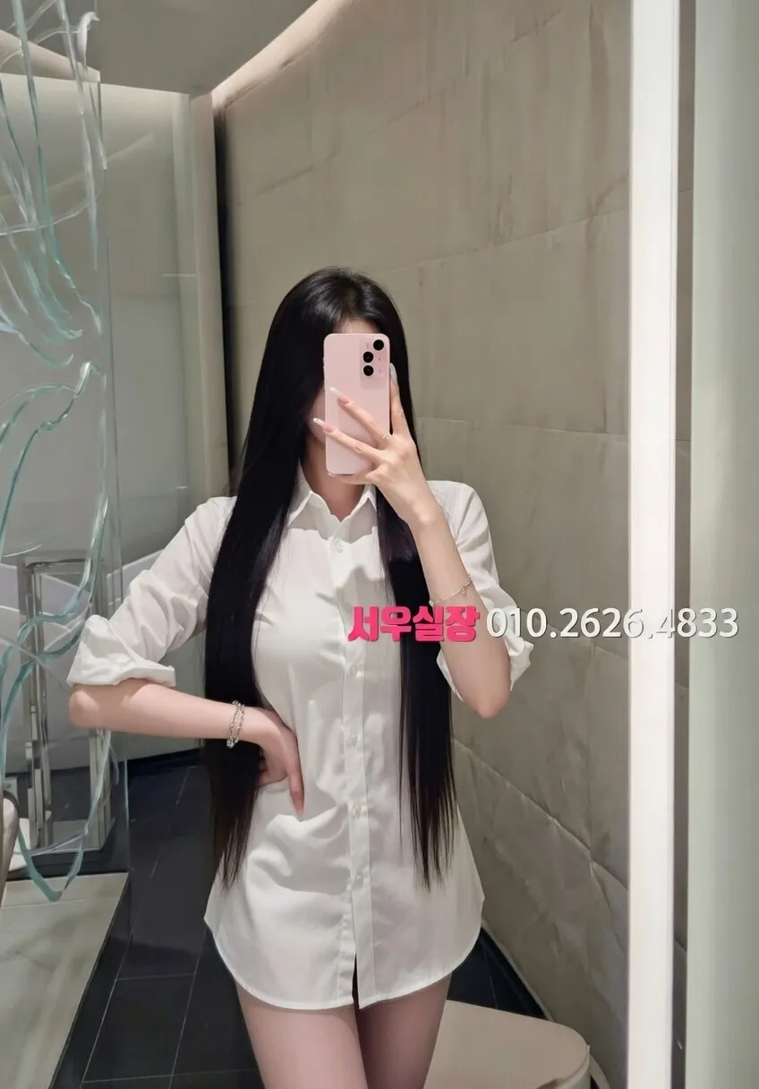 상수 풀살롱 프리미엄 라인업 16번 프로필