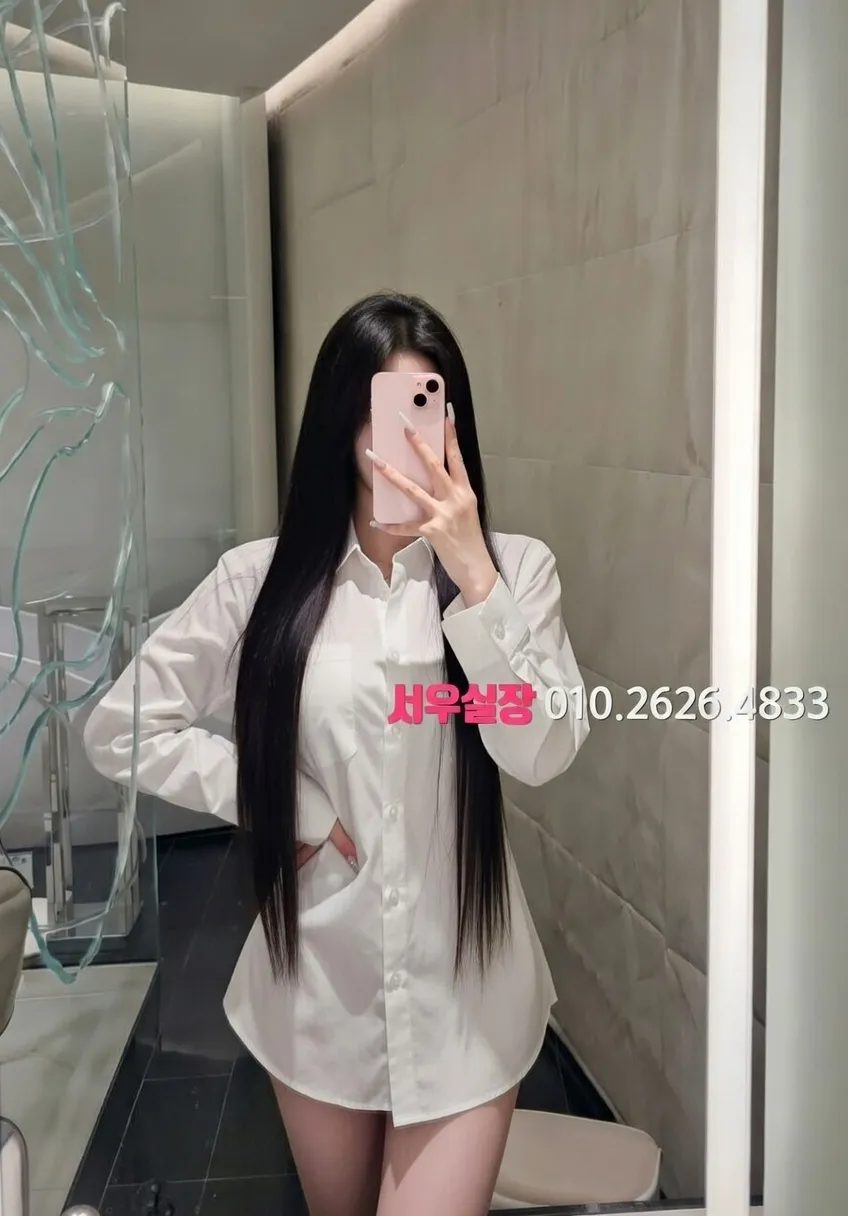 상수 노래빠 프리미엄 라인업 4번 프로필