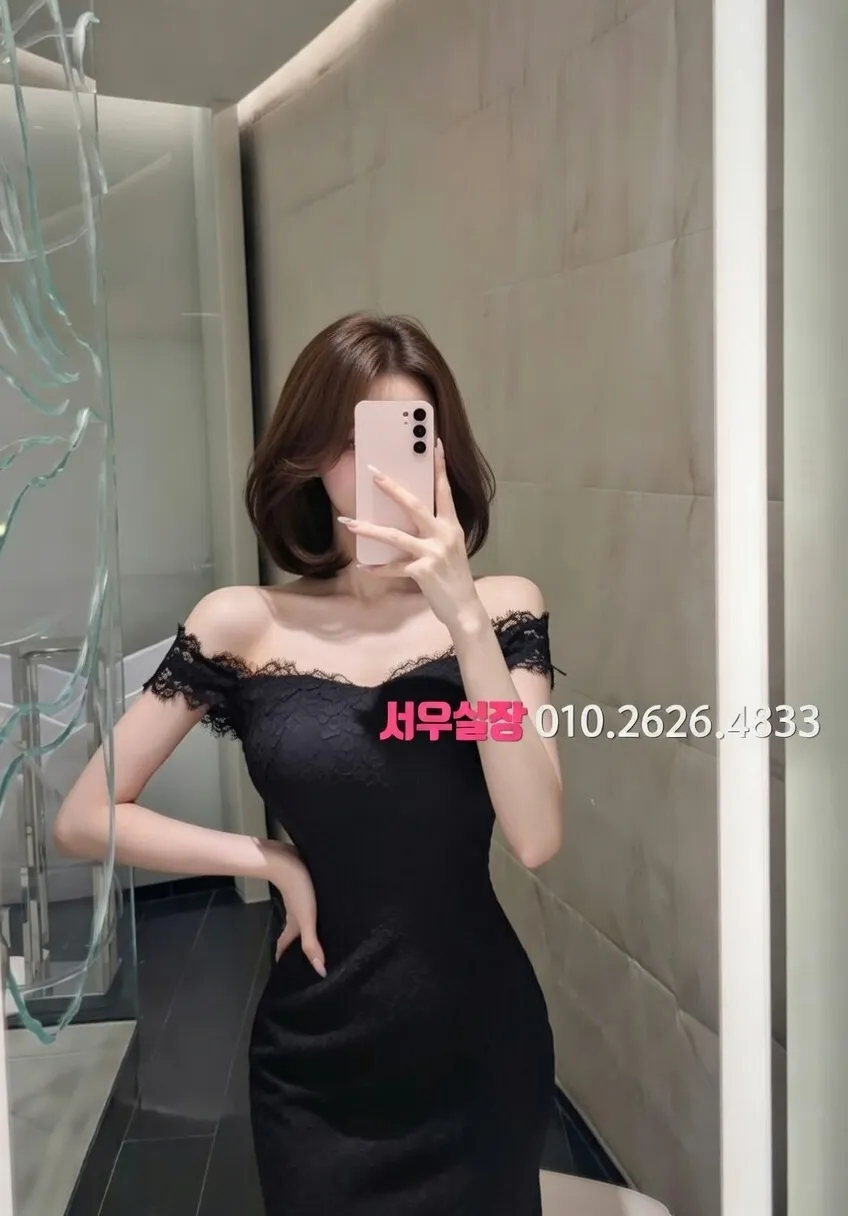 상수 풀싸롱 프리미엄 라인업 3번 프로필