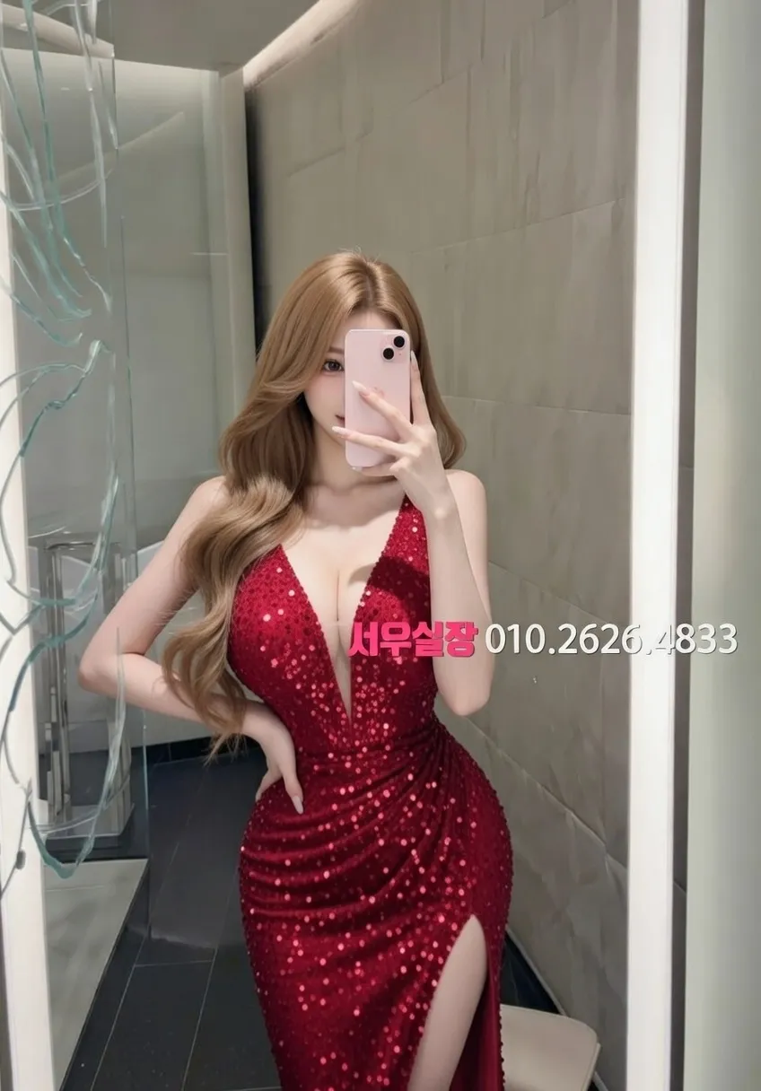 상수 일프로 프리미엄 라인업 2번 프로필