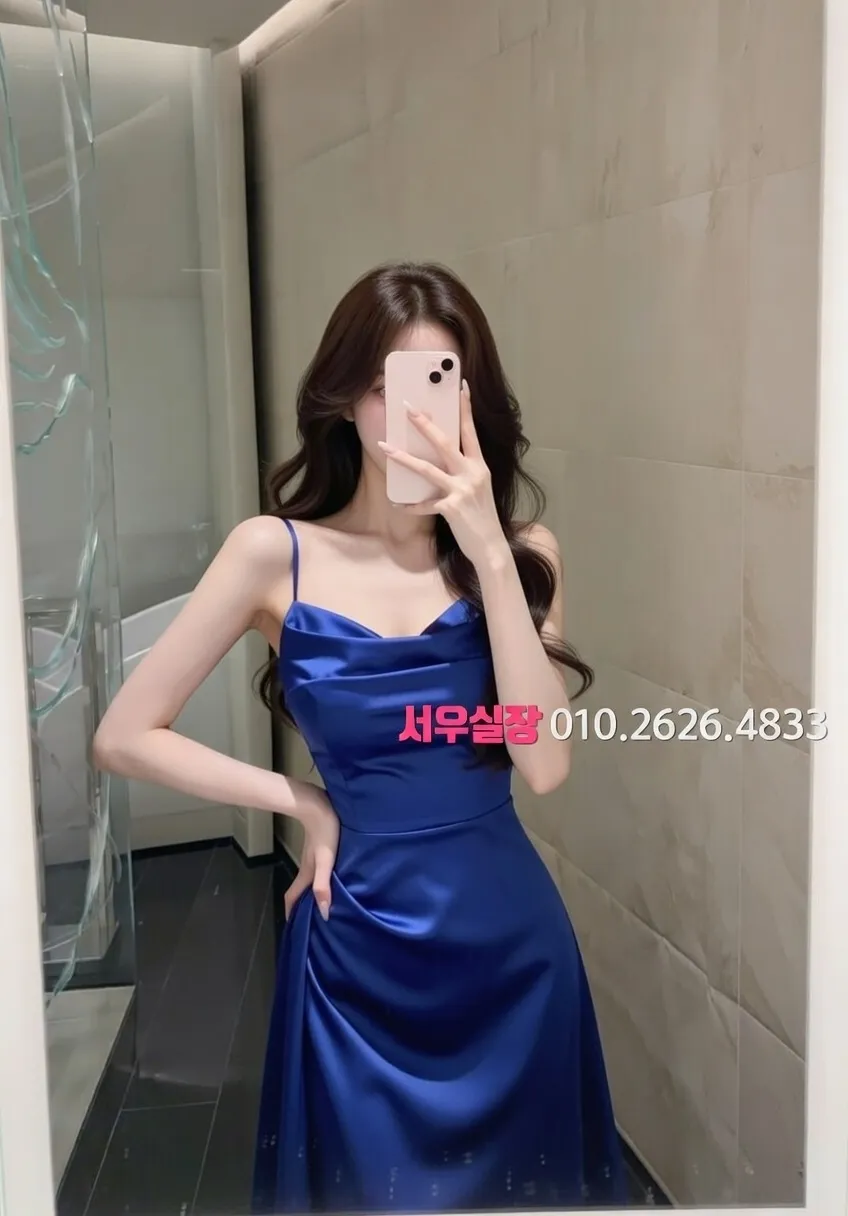 상수 텐프로 프리미엄 라인업 18번 프로필