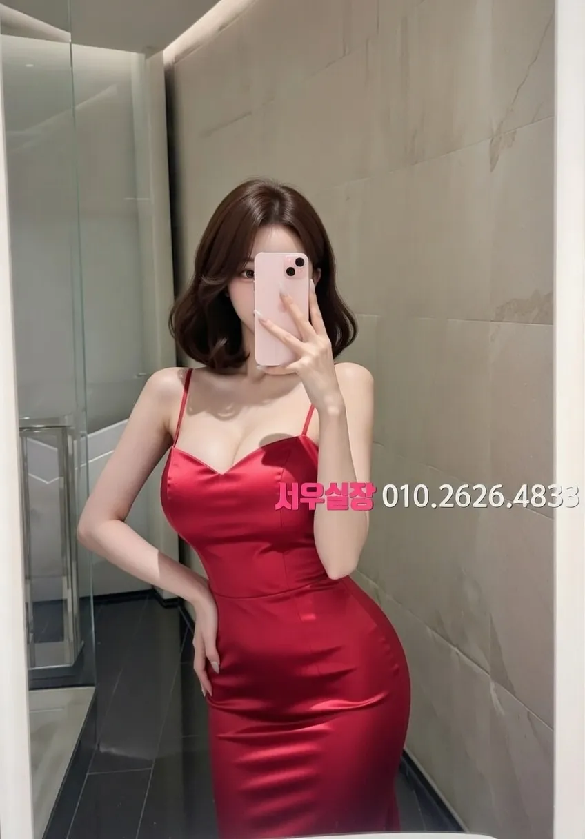 상수 하이쩜오 프리미엄 라인업 19번 프로필