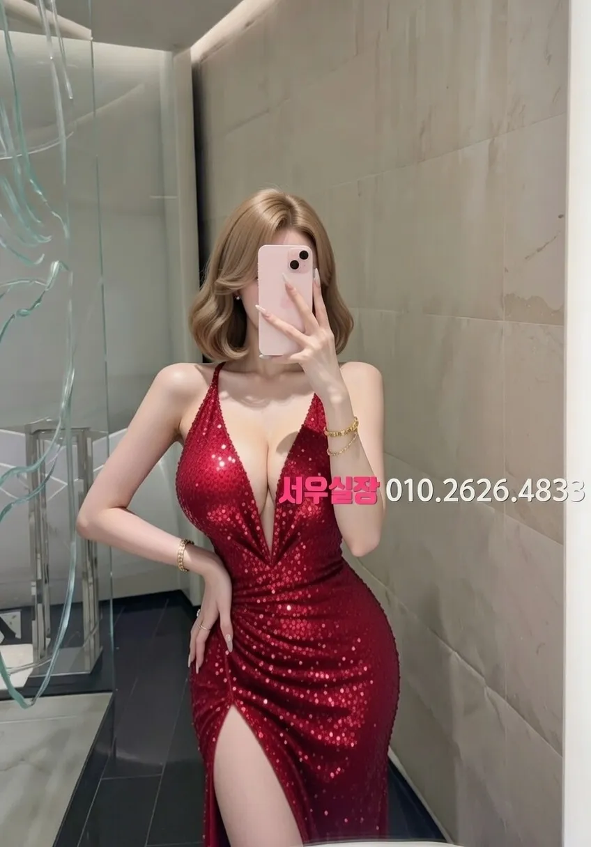 상수 하이퍼블릭 프리미엄 라인업 32번 프로필