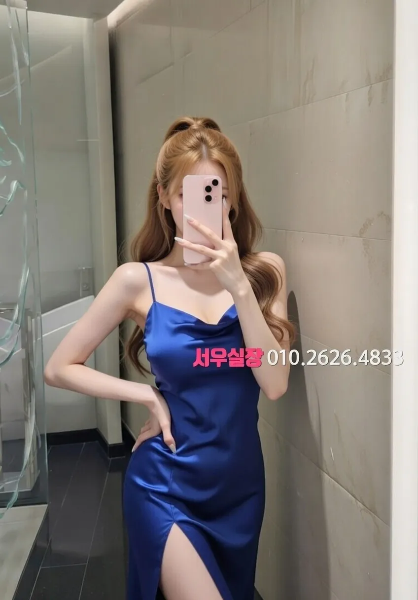 상수 하이퍼블릭 프리미엄 라인업 13번 프로필