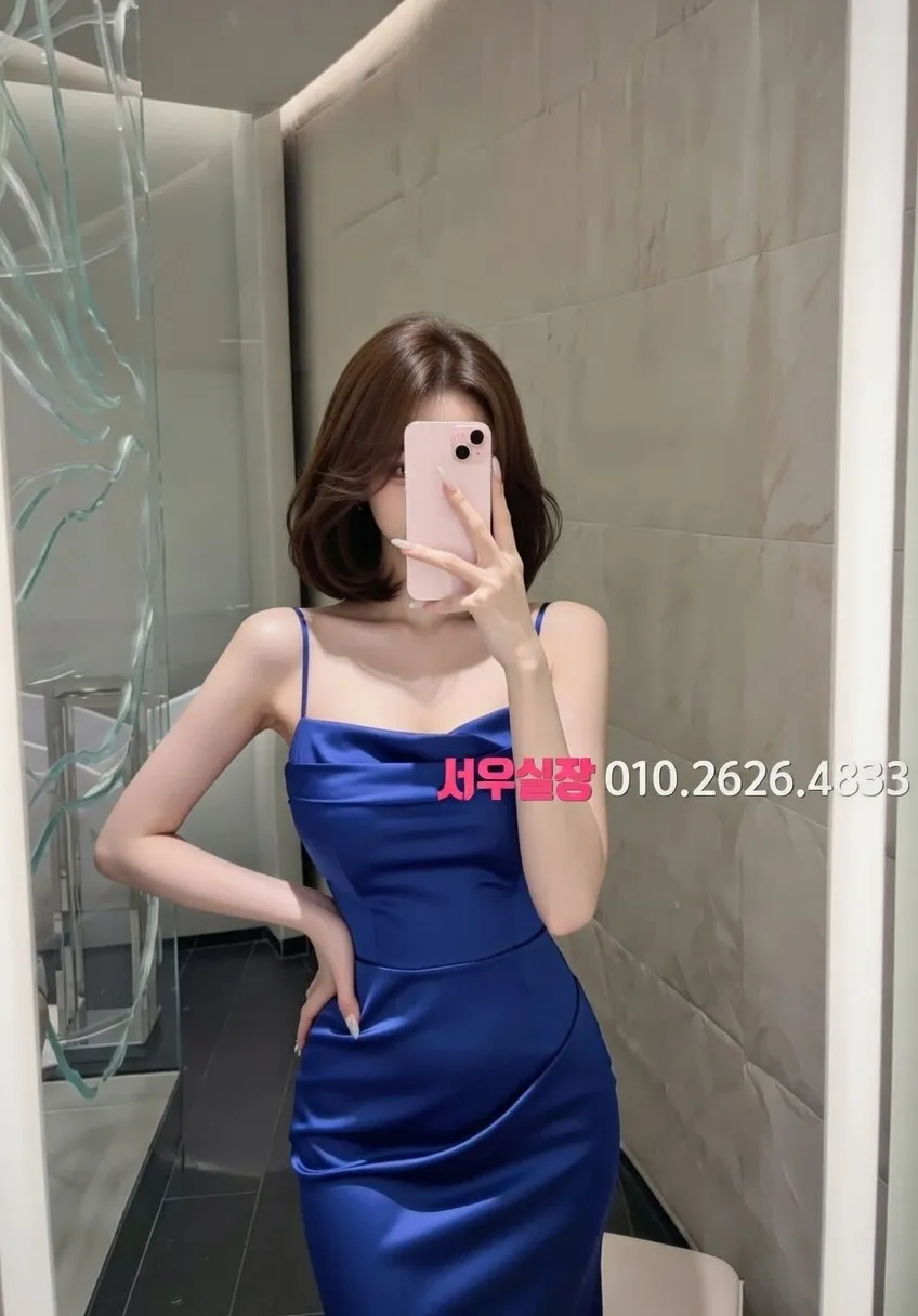 상수 호빠 프리미엄 라인업 20번 프로필