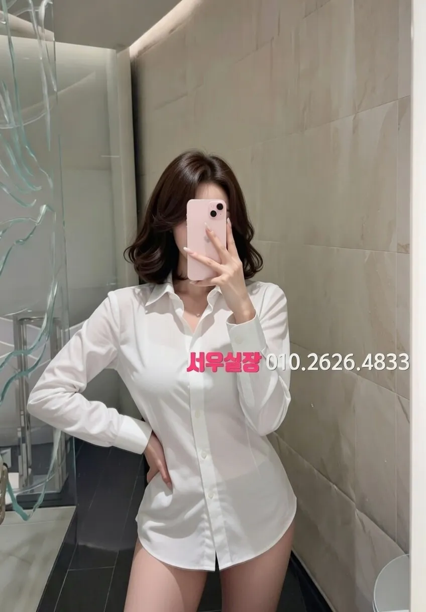 상수 스탠드바 프리미엄 라인업 37번 프로필