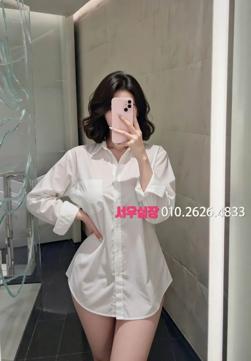 상수 풀살롱 프리미엄 라인업 12번 프로필