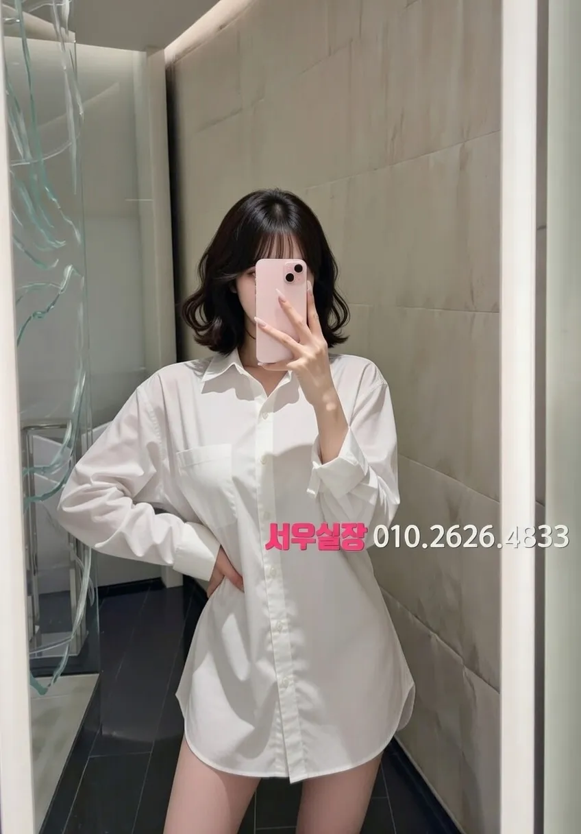 상수 다국적 프리미엄 라인업 34번 프로필