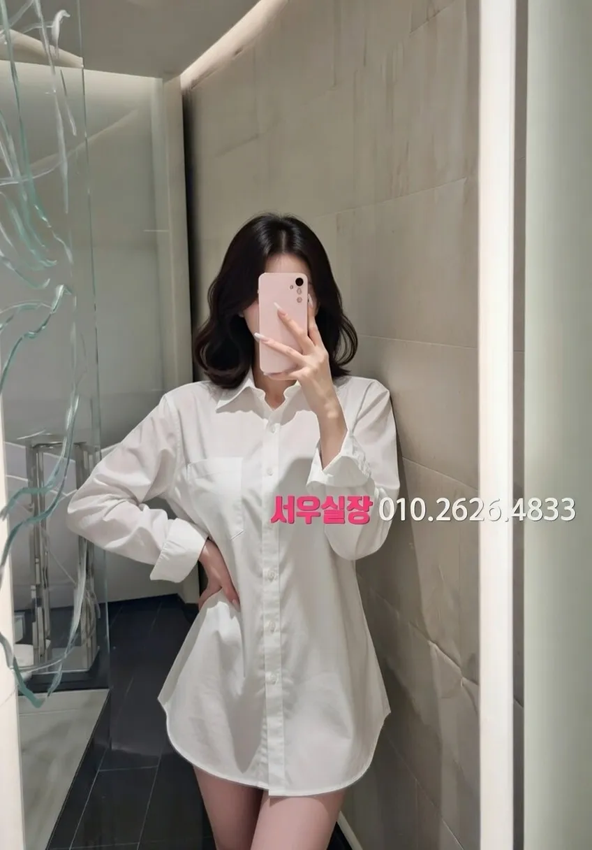 상수 하이쩜오 프리미엄 라인업 31번 프로필