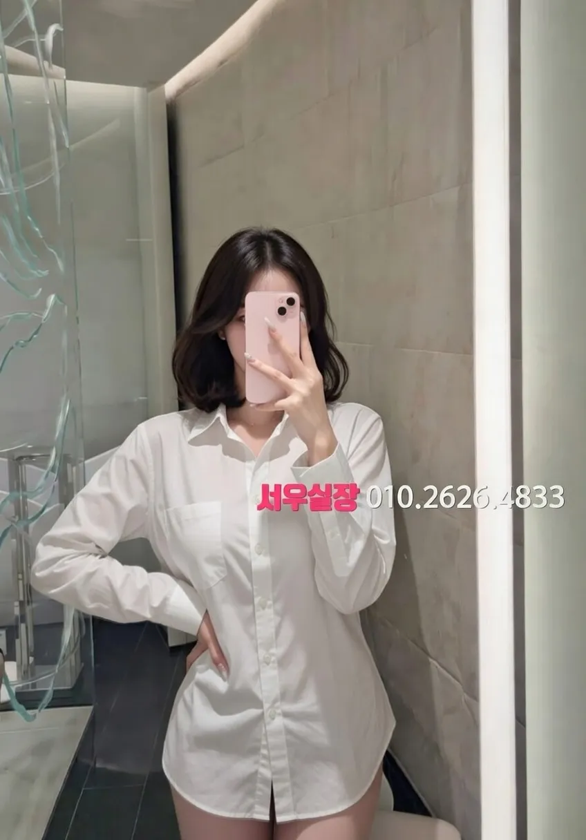 상수 러시아노래방 프리미엄 라인업 27번 프로필