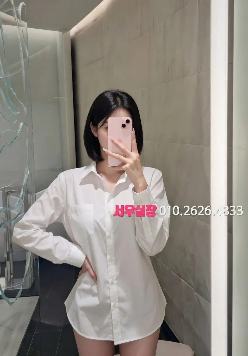 상수 다국적 프리미엄 라인업 7번 프로필