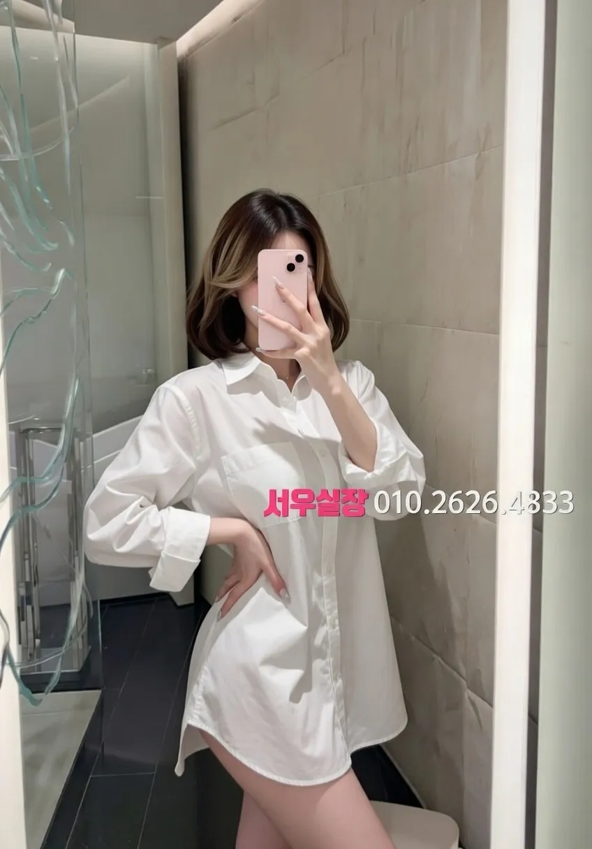 상수 가라오케 프리미엄 라인업 14번 프로필