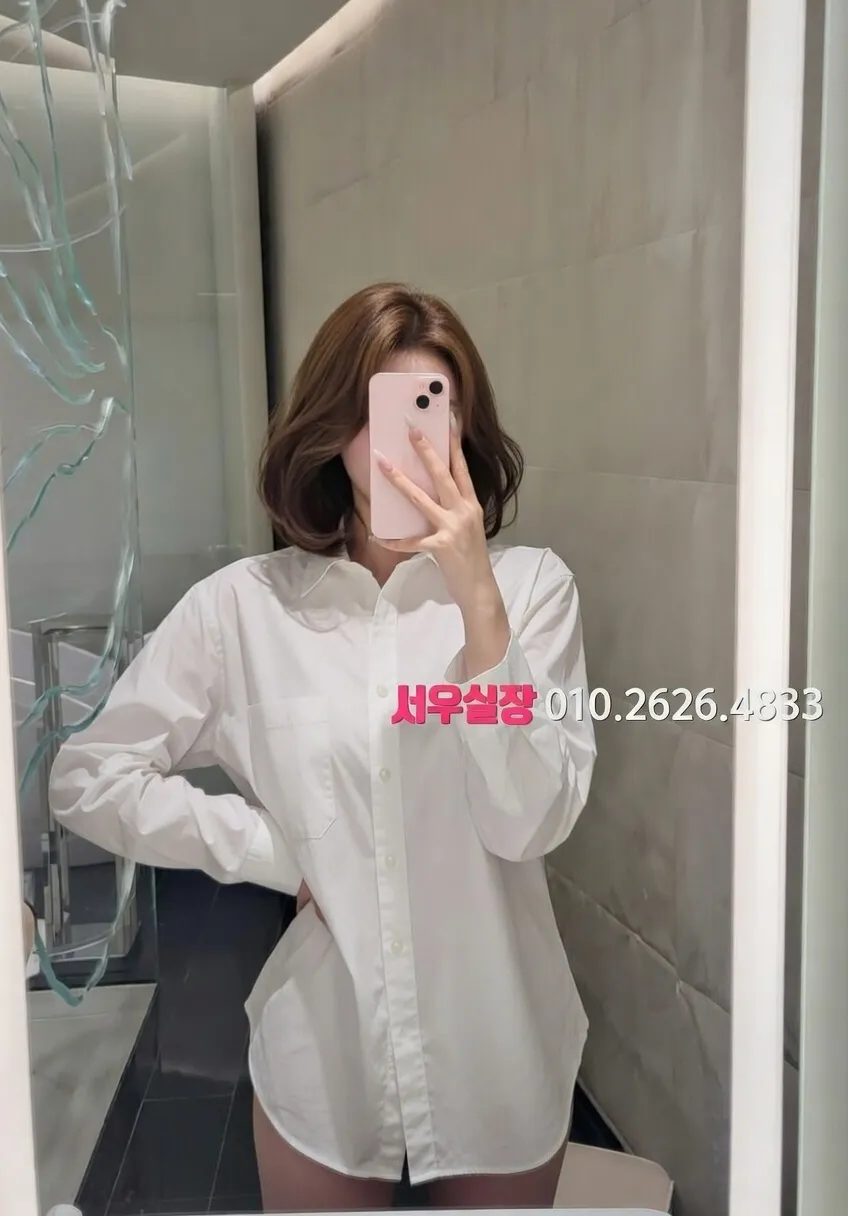 상수 풀싸롱 프리미엄 라인업 40번 프로필