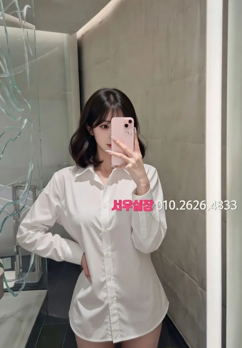 상수 셔츠룸 프리미엄 라인업 27번 프로필