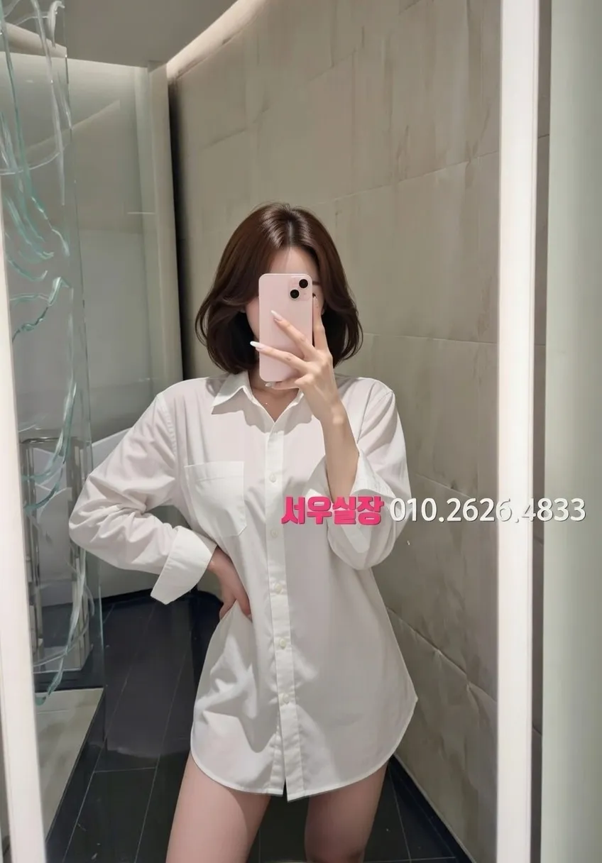 상수 룸살롱 프리미엄 라인업 20번 프로필